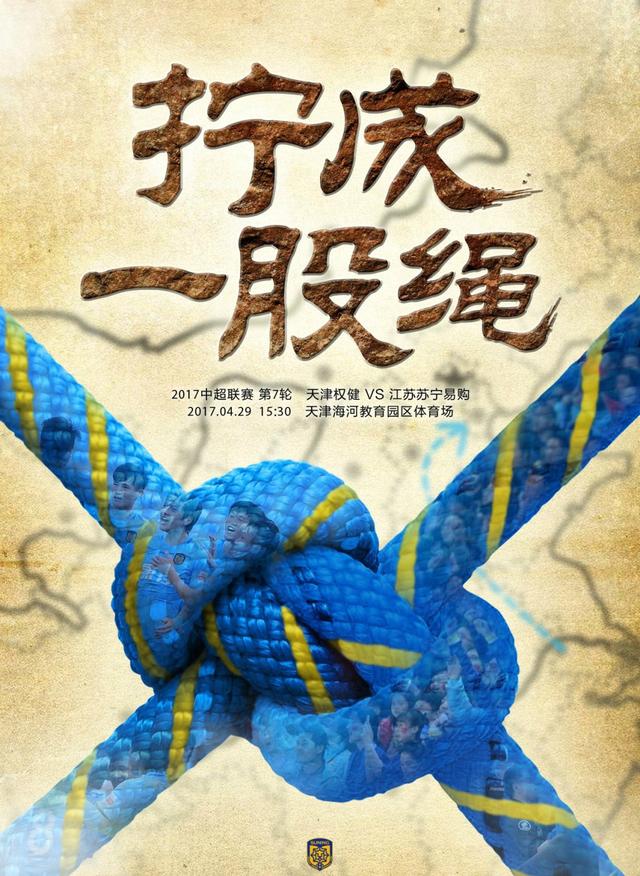 作为国内少见的北方草原题材电影，《战神纪》创作灵感缘起于古老的草原传说，以传奇英雄铁木真为基点，延伸架构出一个恢弘辽阔的草原英雄时代，青年铁木真的选材角度更是独具一格